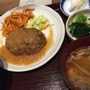 和飲。ほの字 六本木店