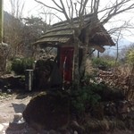 竹やぶ - お店の入り口