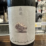割烹BAR まつり - 