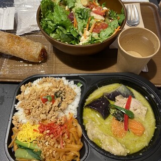 チャンロイ_0
