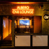 ALBERO 東心斎橋店
