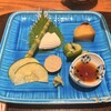 宗胡 - 
