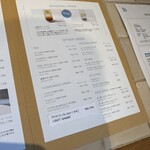 BLUE SIX COFFEE - 