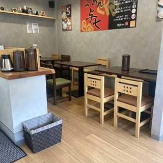 らーめん 与七_2