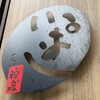 銀座 いっぱし - 