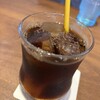 エルドリック - ドリンク写真:
