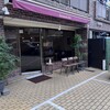 レストラン シン - 