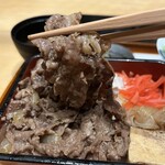 Sukiyaki Juni Ten - 肉アップ