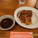 茶平 - 焼き餃子  ¥850
