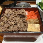 Sukiyaki Juni Ten - すき焼き重