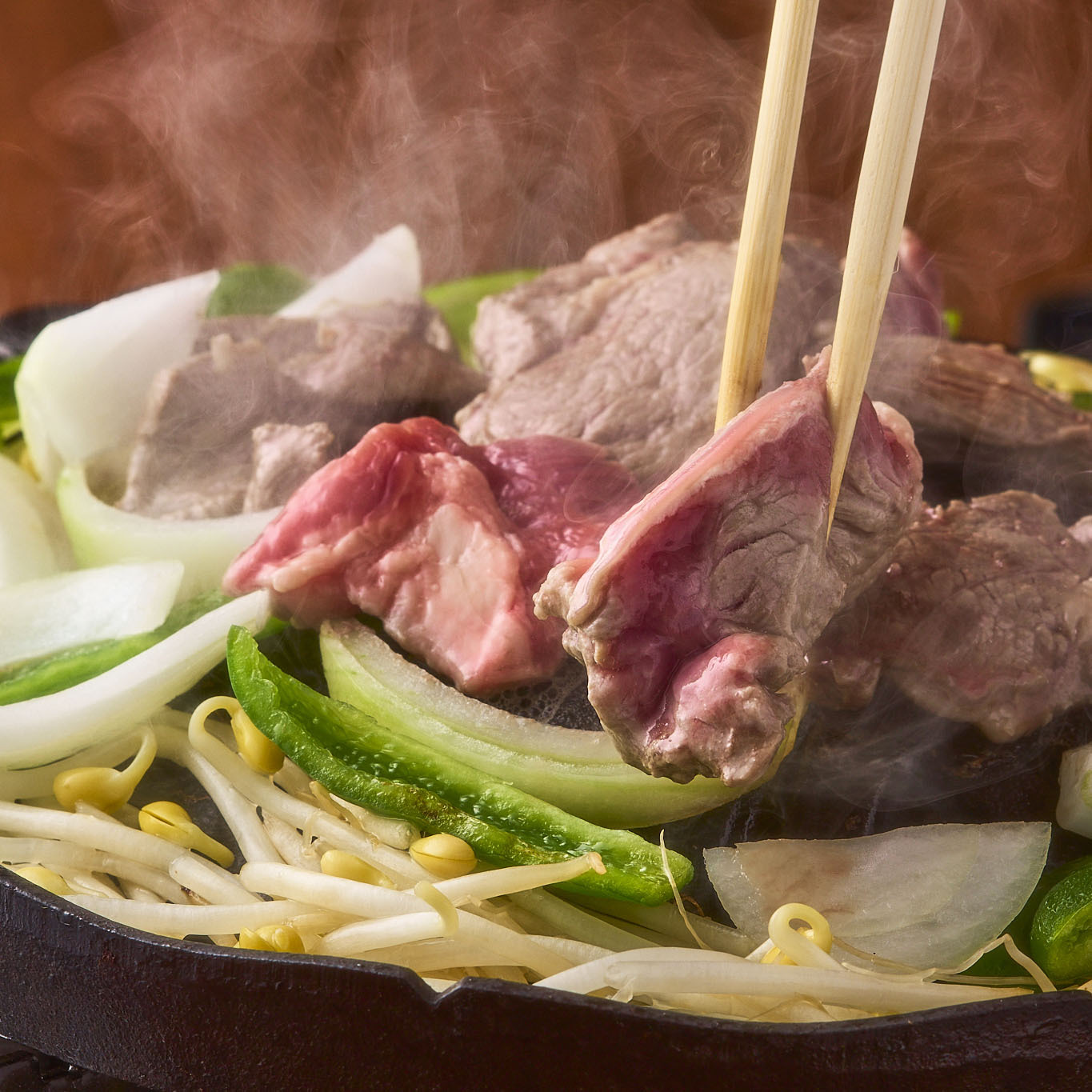 牛 タン 木村 屋 溝の口 本店