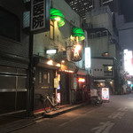 バガボンド - 新宿とは思えん・・