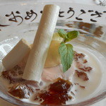 レストラン プランデルブ北鎌倉 - イチゴのムースとクリームチーズのグラス、紅茶のジュレ添え