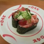 スシロー - まぐろの山かけ
