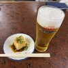 大名酒蔵 本店