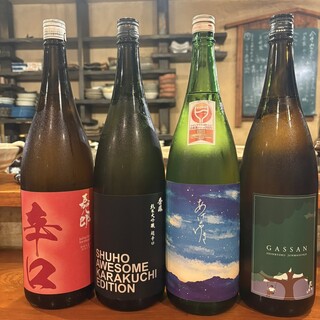 おばんざい 日和り_2