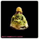 雀おどり總本店 - 