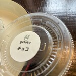 スパイス食堂 マルコ - 