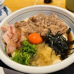 手造りうどん 楽々 - 