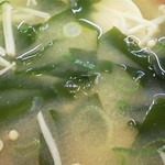 スシロー - 蛤の味噌汁アップ