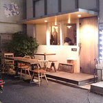 Bistro Rojiura ビストロ　ロジウラ