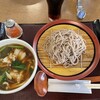 浅見ゴルフ倶楽部 - 弓でのつけ汁蕎麦