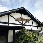 そば処　ひ乃き - 