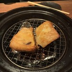 福炎や - 