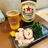 ほうとく酒蔵