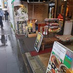 ケバブバー - 入口