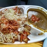 ケバブバー - ケバブカレー