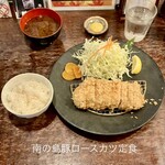 あげづき - 
