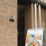 BLUE SIX COFFEE - 
