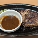 ガスト - 料理写真: