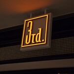 3rd. BAR&GRILL RESTAURANT - 