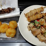 日本一 - 料理写真: