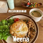 Meena - 