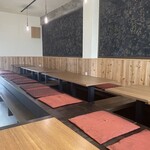 炭焼居酒屋たんたん - 