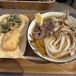Udon Kyutaro - 
