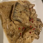 炭焼居酒屋たんたん - 