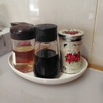 中国料理 北京 - 