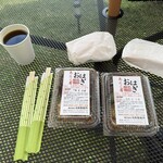 名取製餡所 - 購入品一式～珈琲はホテルの無料のサービス