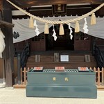 名取製餡所 - 上田城跡公園～真田神社