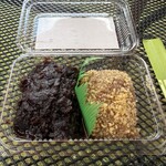 名取製餡所 - 料理写真:・おはぎ（二個入り）