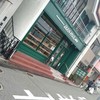 ジャンポール・ビゴ 仁川店