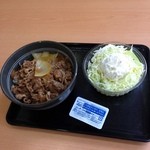 Yoshinoya - ミニ牛丼＆サラダセット