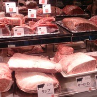 銀座あしべ - 