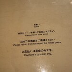 十一房珈琲店 - 