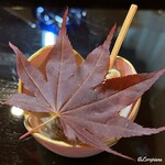 団欒 かとう - 梅貝旨煮