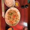 喫茶トリノ